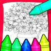 Hard Coloring Pages For Kids